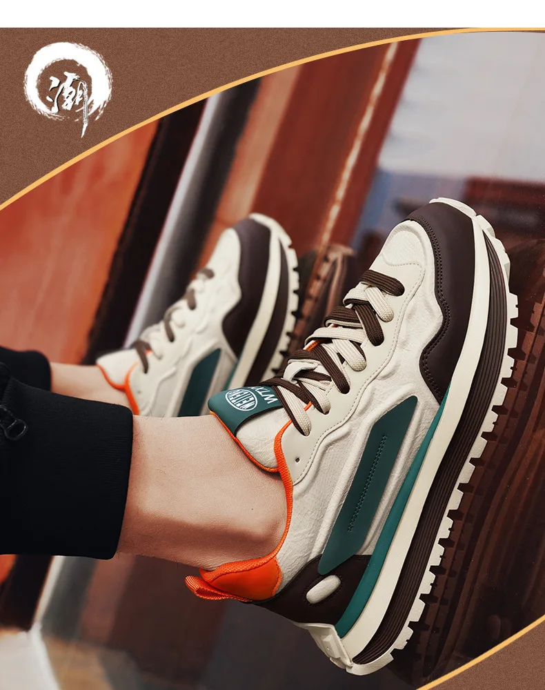 Men's Shoes Spring 2026 New Breathable Casual Sports Shoe Non-slip Soft-soled White Shoe Men's Trendy Dad Shoes
Men's Shoes Spring 2026 New Breathable Casual Sports Shoe Non-slip Soft-soled White Shoe Men's Trendy Dad Shoes
