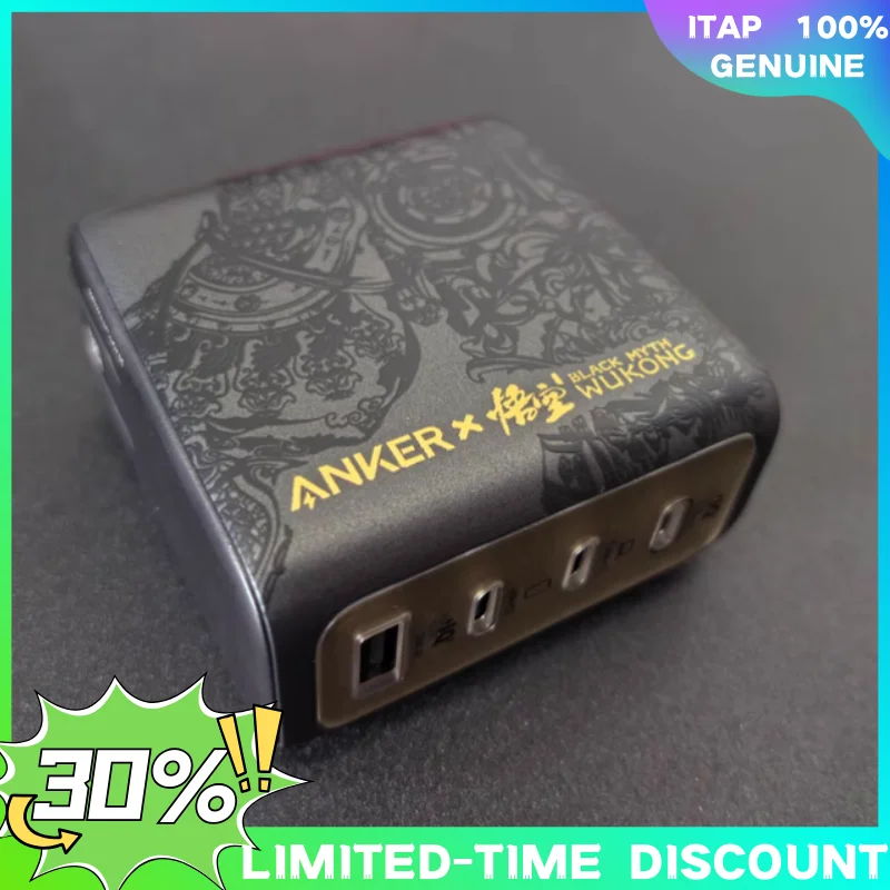 ANKER Black Myth Wukong Интеллектуальная зарядка дисплея Интеллектуальное зарядное устройство для дисплея из нитрида галлия 140 Вт Многопортовый адаптер Type-C
ANKER Black Myth Wukong Интеллектуальная зарядка дисплея Интеллектуальное зарядное устройство для дисплея из нитрида галлия 140 Вт Многопортовый адаптер Type-C