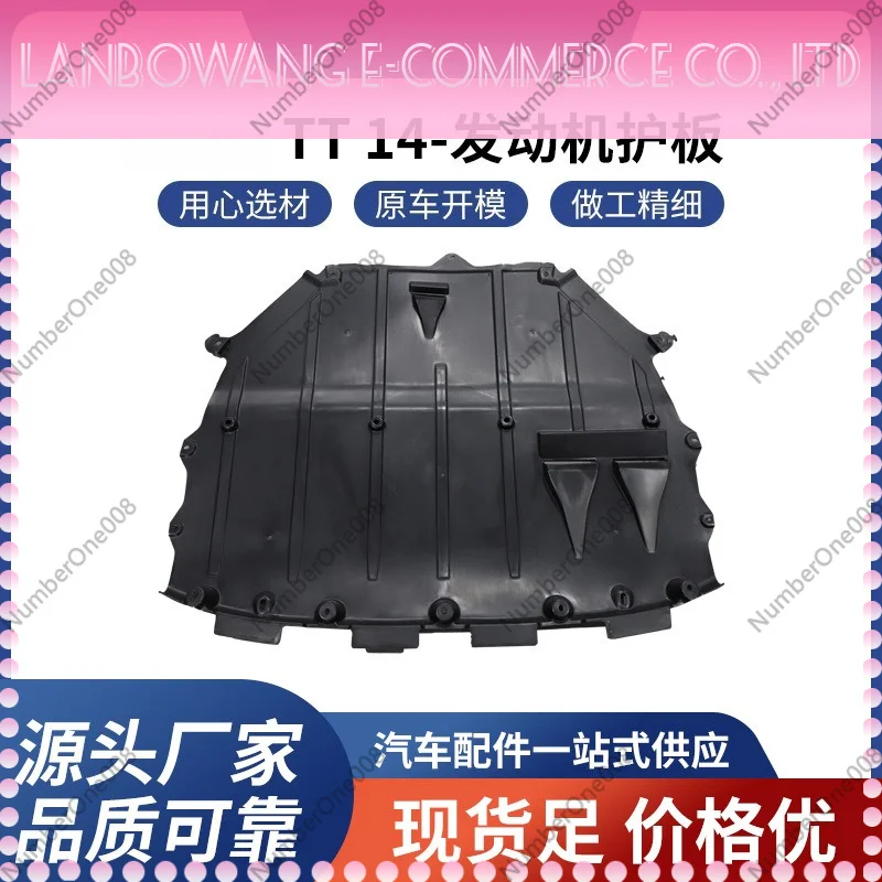Universal Engine Splash Shield Engine Under Cover, Skid Plate Dust Guard Underbody Shield for Most Cars
Universal Engine Splash Shield Engine Under Cover, Skid Plate Dust Guard Underbody Shield for Most Cars