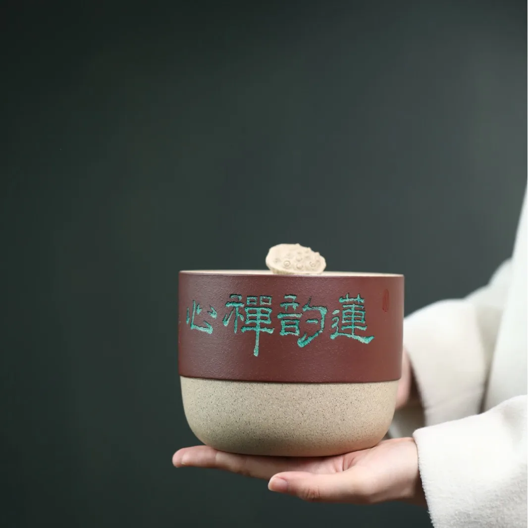 Purple Clay Pu'er Sealed Yixing Original Ore Handmade Tea Storage Canister, Premium Home Use
Purple Clay Pu'er Sealed Yixing Original Ore Handmade Tea Storage Canister, Premium Home Use