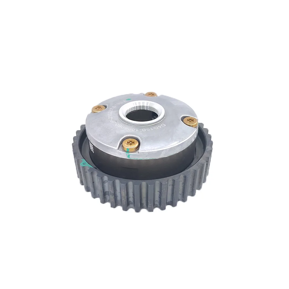 Engine Camshaft Phaser FOR Chery Tiggo 2/3x 1.5L Camshaft Gear D4G15B-1006060
Engine Camshaft Phaser FOR Chery Tiggo 2/3x 1.5L Camshaft Gear D4G15B-1006060