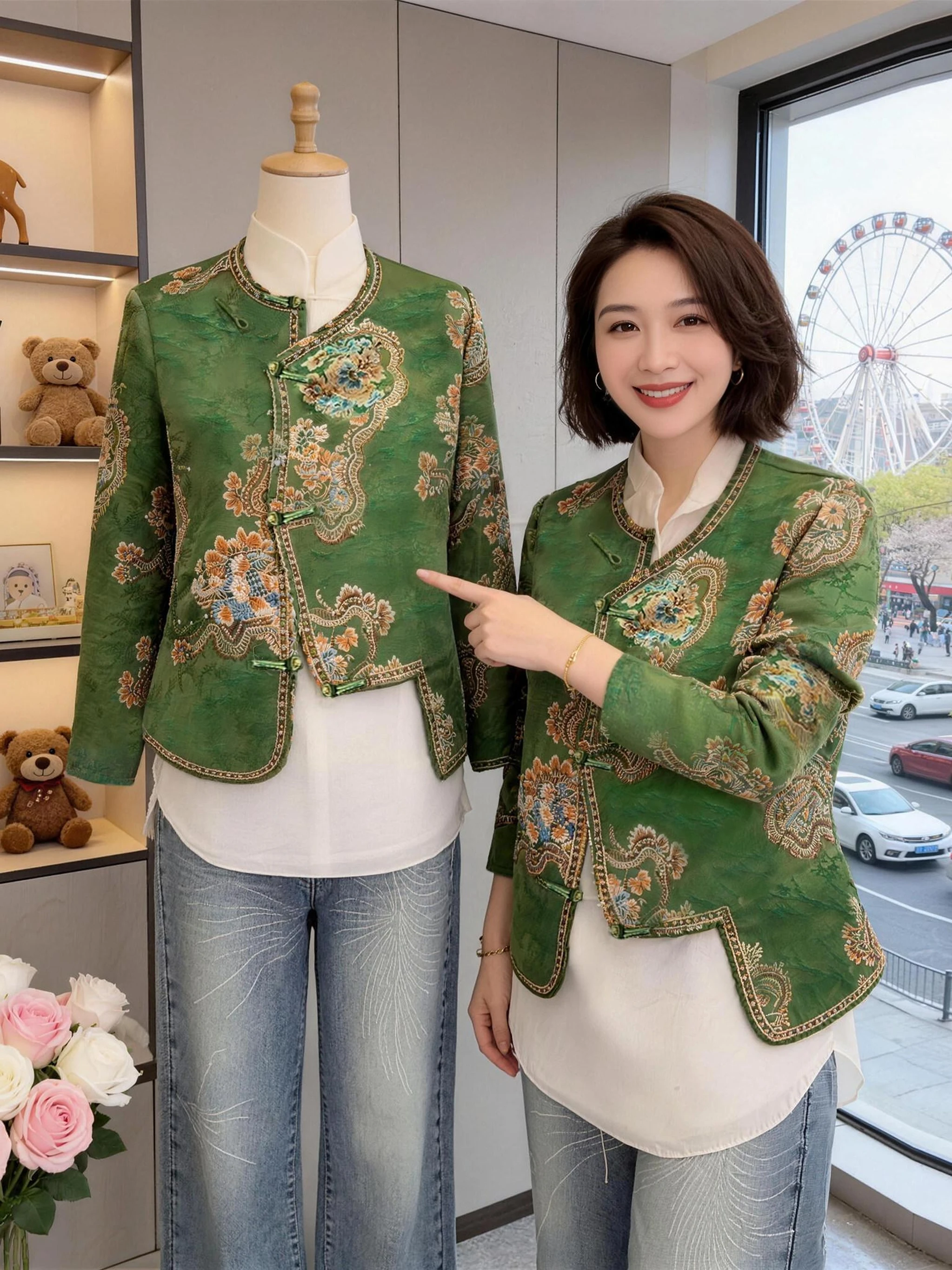 Elegant Chinese Style Shirt Collar Blouse Women's Spring Autumn Top Floral Embroidery Button Detail Fashionable Outerwear
Elegant Chinese Style Shirt Collar Blouse Women's Spring Autumn Top Floral Embroidery Button Detail Fashionable Outerwear