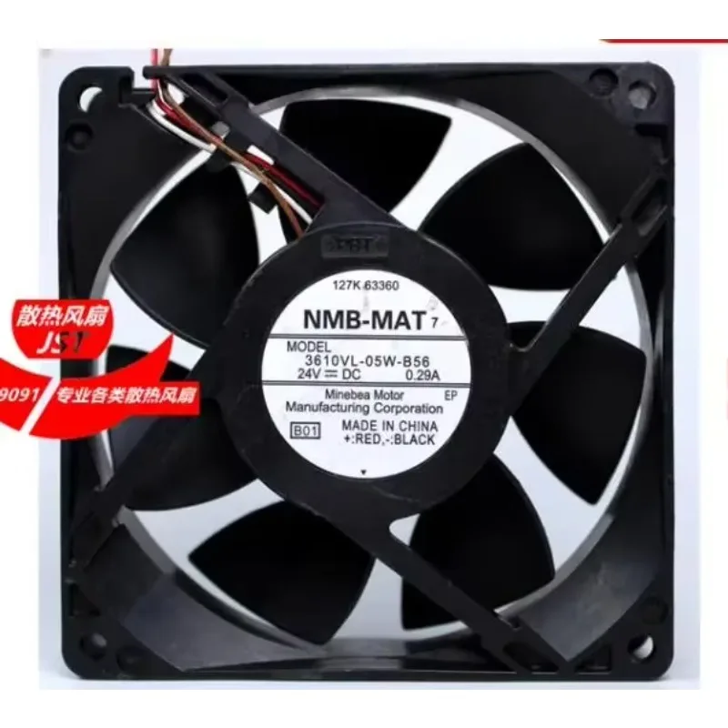 NMB 3610VL-05W-B56 DC 24V 0.29A 90x90x25mm 4-Wire Server Cooling Fan
NMB 3610VL-05W-B56 DC 24V 0.29A 90x90x25mm 4-Wire Server Cooling Fan