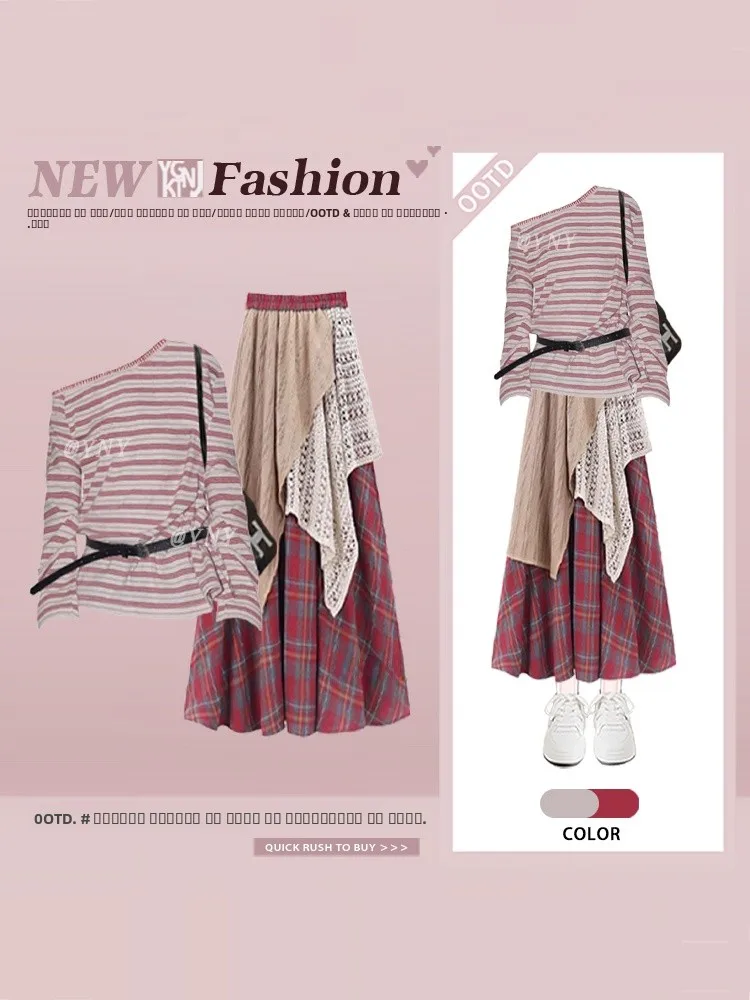 Pure Desire Sweet Spicy Striped Diagonal oulder Knitted Loose T-irt Top Spring Patchwork Plaid Waste Soil Skirt Set
Pure Desire Sweet Spicy Striped Diagonal oulder Knitted Loose T-irt Top Spring Patchwork Plaid Waste Soil Skirt Set