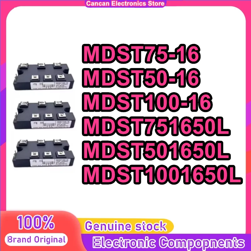 MDST50-16 MDST75-16 MDST100-16 MDST501650L MDST751650L MDST1001650L
MDST50-16 MDST75-16 MDST100-16 MDST501650L MDST751650L MDST1001650L