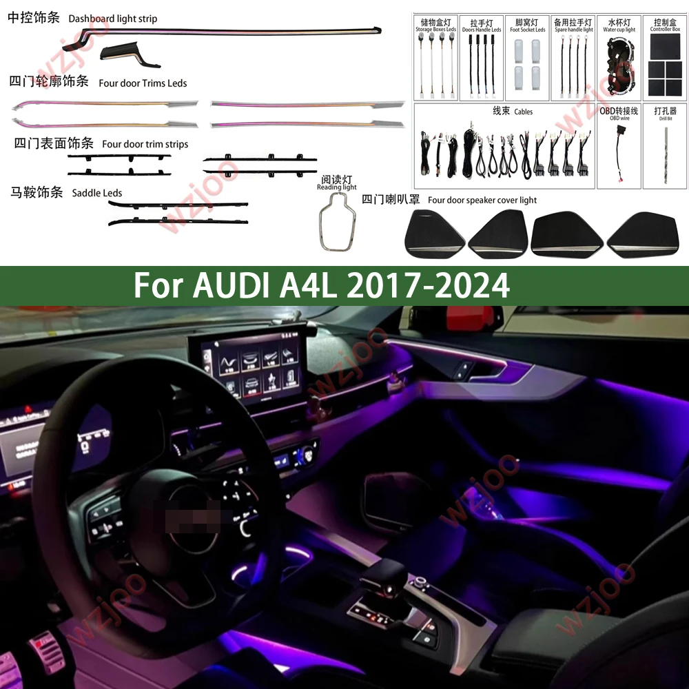 Для Audi A4 S4 A5 S5 B9 2017-2024 центральная консоль приборная панель окружающий свет светодиодная лента декоративная крышка подъемник твитера динамик лампа
Для Audi A4 S4 A5 S5 B9 2017-2024 центральная консоль приборная панель окружающий свет светодиодная лента декоративная крышка подъемник твитера динамик лампа