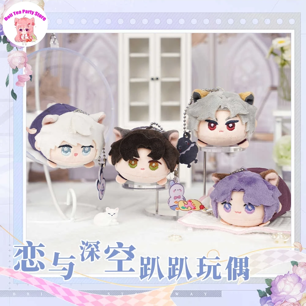 Game Peripheral Mini Doll Dango Pendant Love and Deepspace Sylus Rafayel Zayne Xavier Attributes Plush Keychain Toys Gift
Game Peripheral Mini Doll Dango Pendant Love and Deepspace Sylus Rafayel Zayne Xavier Attributes Plush Keychain Toys Gift