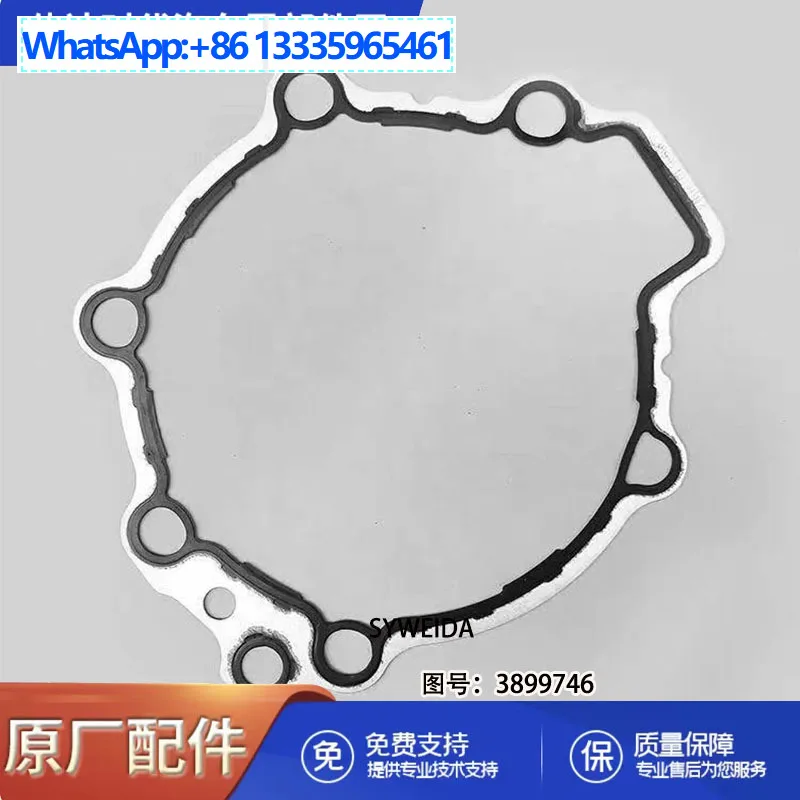 2Pcs high quality supply Cummins engine parts 3899746 gasket, accessories drive bracket gasket 389974
2Pcs high quality supply Cummins engine parts 3899746 gasket, accessories drive bracket gasket 389974