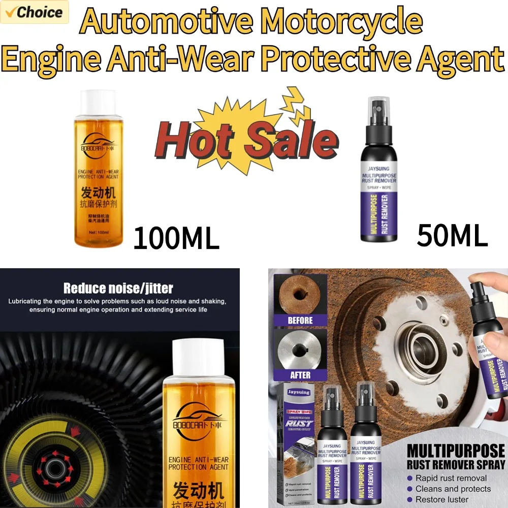 Автомобильный Мотоциклетный Двигатель, противоизносостойкий защитный агент, шумоподавление, устойчивый к тряске и ржавчине агент для мотоциклов, автомобильные принадлежности
Автомобильный Мотоциклетный Двигатель, противоизносостойкий защитный агент, шумоподавление, устойчивый к тряске и ржавчине агент для мотоциклов, автомобильные принадлежности