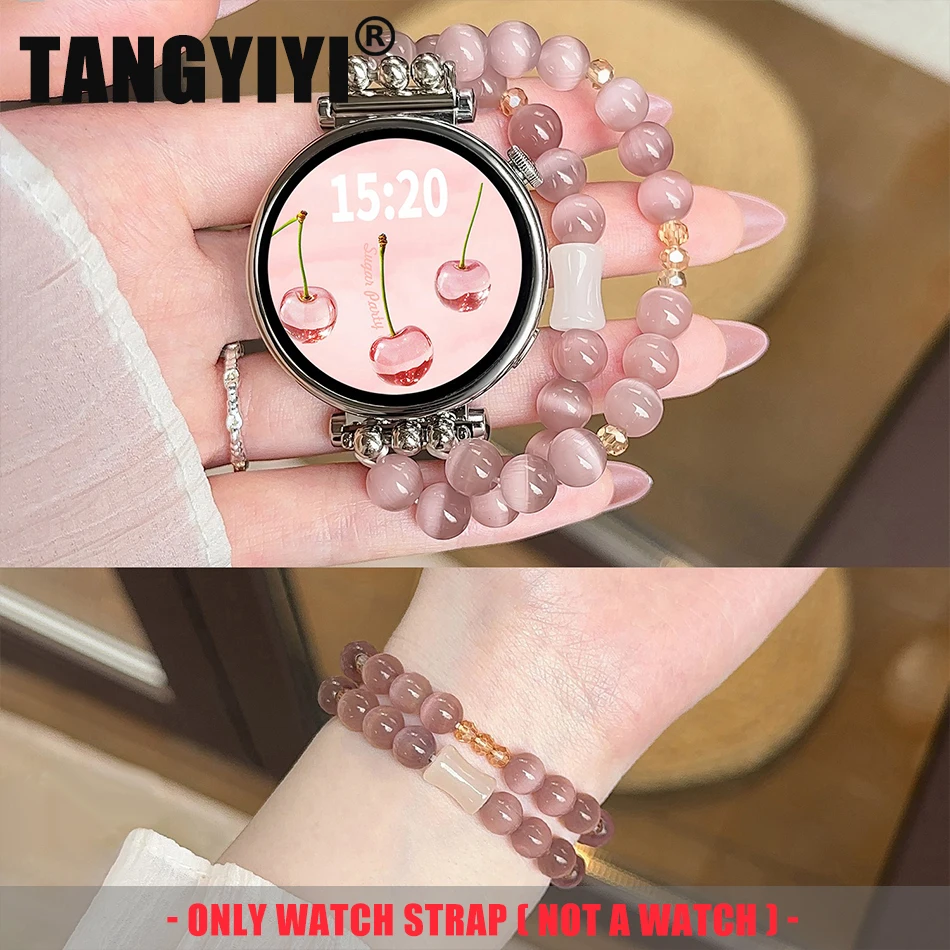 Ремешок для часов 18/20/22 мм для Samsung Galaxy Watch 7/5/4 6 Classic 5 Pro Energy Stone Crystal Эластичный ремешок для Amazfit Bip/GTS GT2
Ремешок для часов 18/20/22 мм для Samsung Galaxy Watch 7/5/4 6 Classic 5 Pro Energy Stone Crystal Эластичный ремешок для Amazfit Bip/GTS GT2