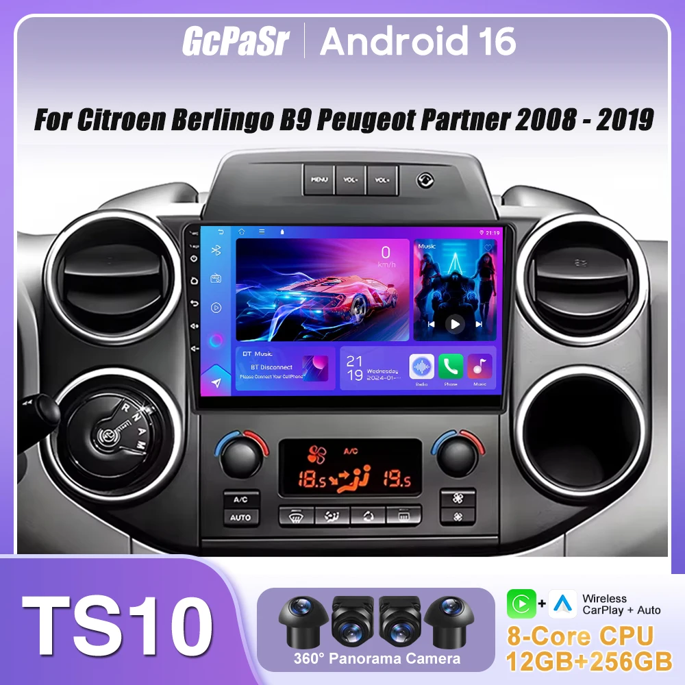 Car Radio Carplay For Citroen Berlingo B9 Peugeot Partner 2008 - 2019 Navigation GPS Android Auto Multimedia Player 5G No 2din
Car Radio Carplay For Citroen Berlingo B9 Peugeot Partner 2008 - 2019 Navigation GPS Android Auto Multimedia Player 5G No 2din