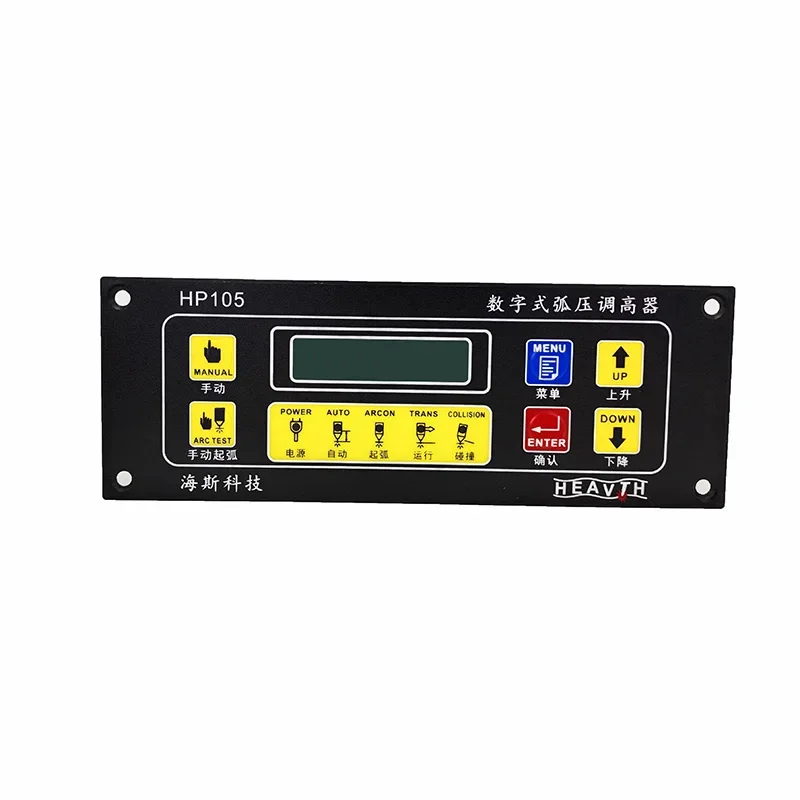 HP105 CNC Plasma Arc Voltage Height Controller, Portable Desktop Cutting Machine Height Controller Cyclmotion
HP105 CNC Plasma Arc Voltage Height Controller, Portable Desktop Cutting Machine Height Controller Cyclmotion