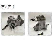 1pcs hot sale For Industrial Machinery PC300-8 Model 6745-71-1170 Fuel Pump OEM 6745-71-1010
1pcs hot sale For Industrial Machinery PC300-8 Model 6745-71-1170 Fuel Pump OEM 6745-71-1010