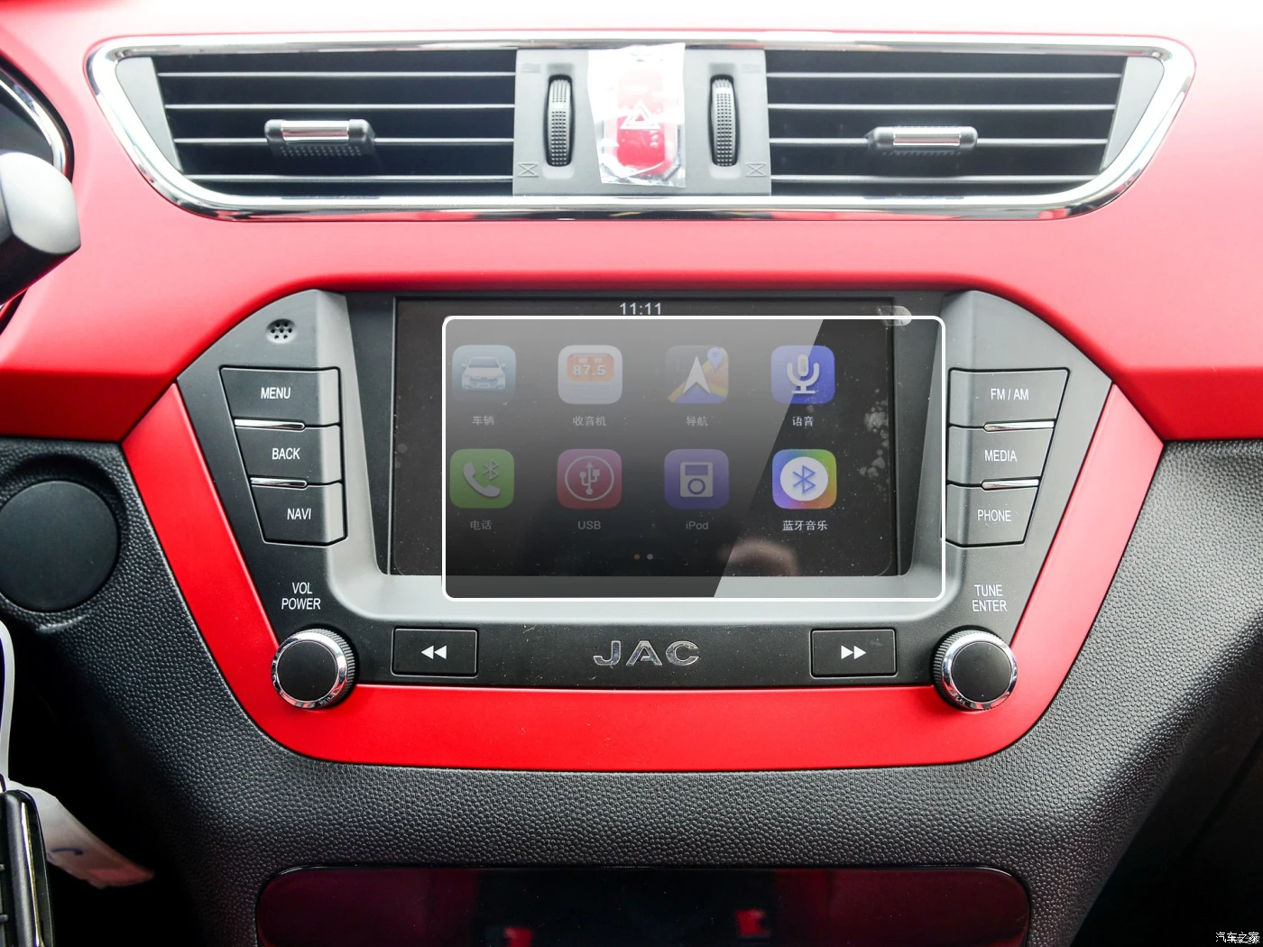 2 шт. ПЭТ-пленка для JAC Refine S2 7 дюймов 8 дюймов 2018 gps навигация Сенсорный экран защитная пленка
2 шт. ПЭТ-пленка для JAC Refine S2 7 дюймов 8 дюймов 2018 gps навигация Сенсорный экран защитная пленка