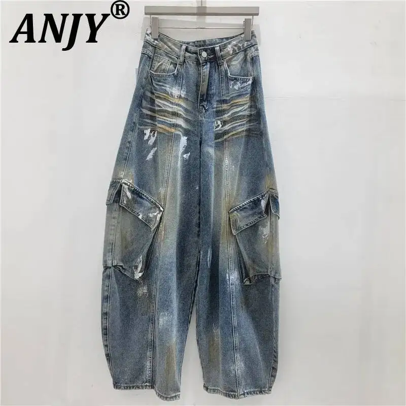 ANJY Spring Autumn New Women Splatter-paint American Style Multi-pocket Curved Jeans Trendy Loose High Street Denim Pants A25448
ANJY Spring Autumn New Women Splatter-paint American Style Multi-pocket Curved Jeans Trendy Loose High Street Denim Pants A25448