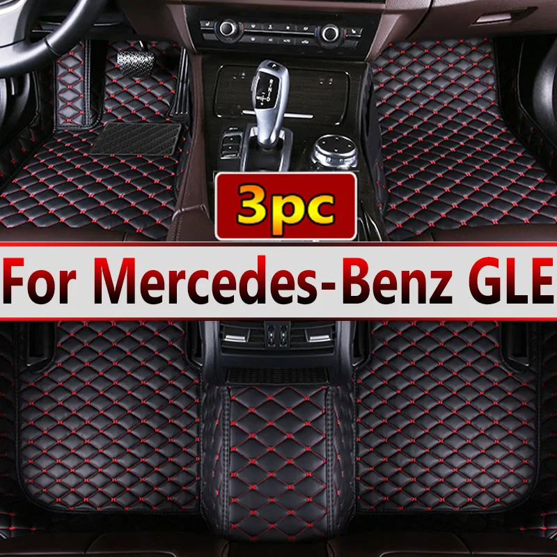 Leather Car Floor Mats For Mercedes-Benz GLE W167 2020 2021 2022 2023 2024 7seat Dirt-resistant Car Matt Carpets Car Accessories 
Leather Car Floor Mats For Mercedes-Benz GLE W167 2020 2021 2022 2023 2024 7seat Dirt-resistant Car Matt Carpets Car Accessories