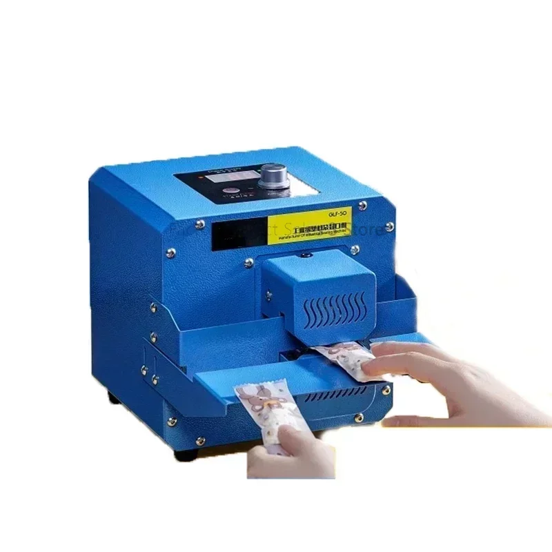 Small Automatic Sealing Machine Handy Portable Bag Sealer Sealing Machine Commercial Edge Packaging Machine
Small Automatic Sealing Machine Handy Portable Bag Sealer Sealing Machine Commercial Edge Packaging Machine