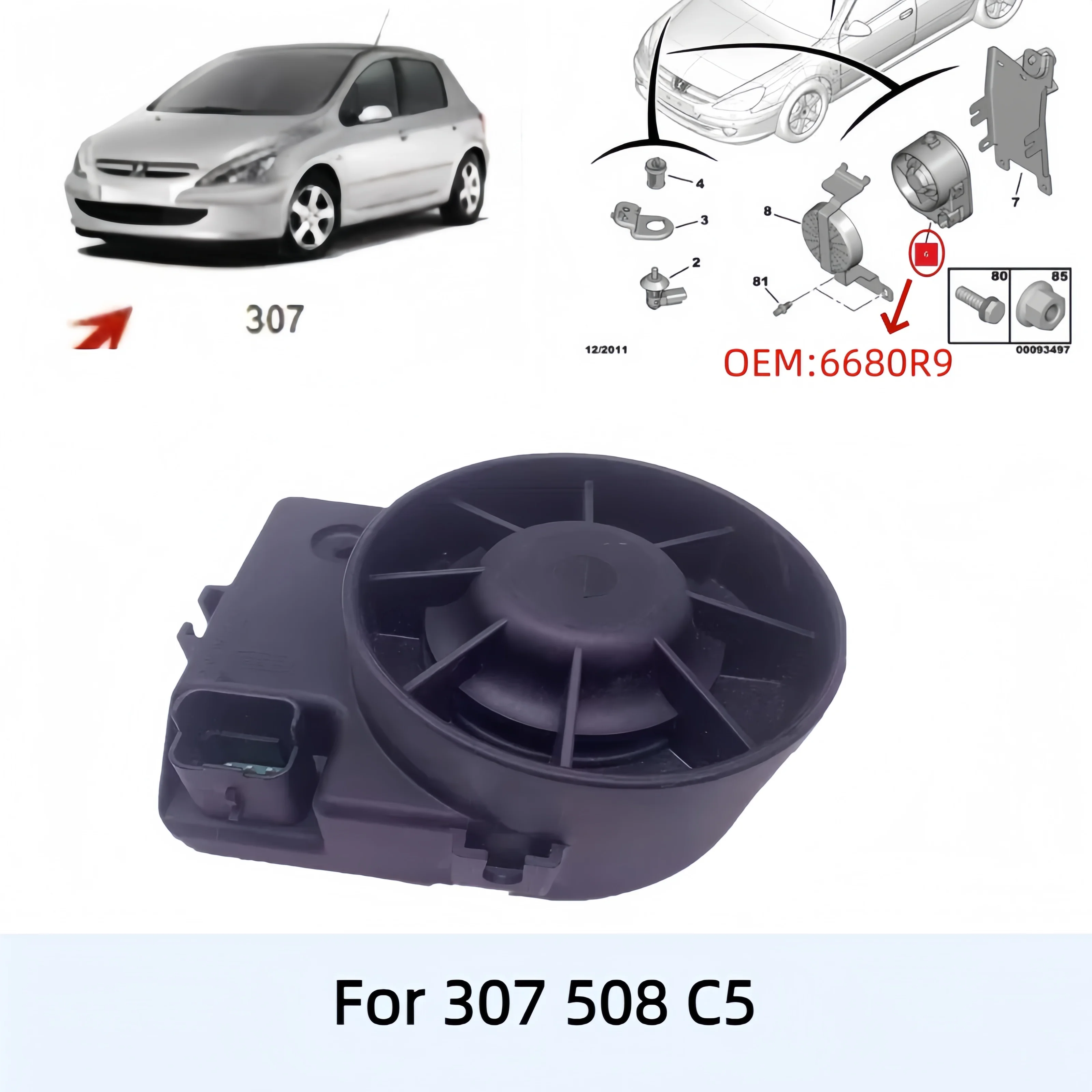 6680R9 9666808580 For Peugeot 307 508 Citroen C5 alarm horn control box Corne Sirene Alarme Systeme Dalarme AMD88362 ADM50434
6680R9 9666808580 For Peugeot 307 508 Citroen C5 alarm horn control box Corne Sirene Alarme Systeme Dalarme AMD88362 ADM50434