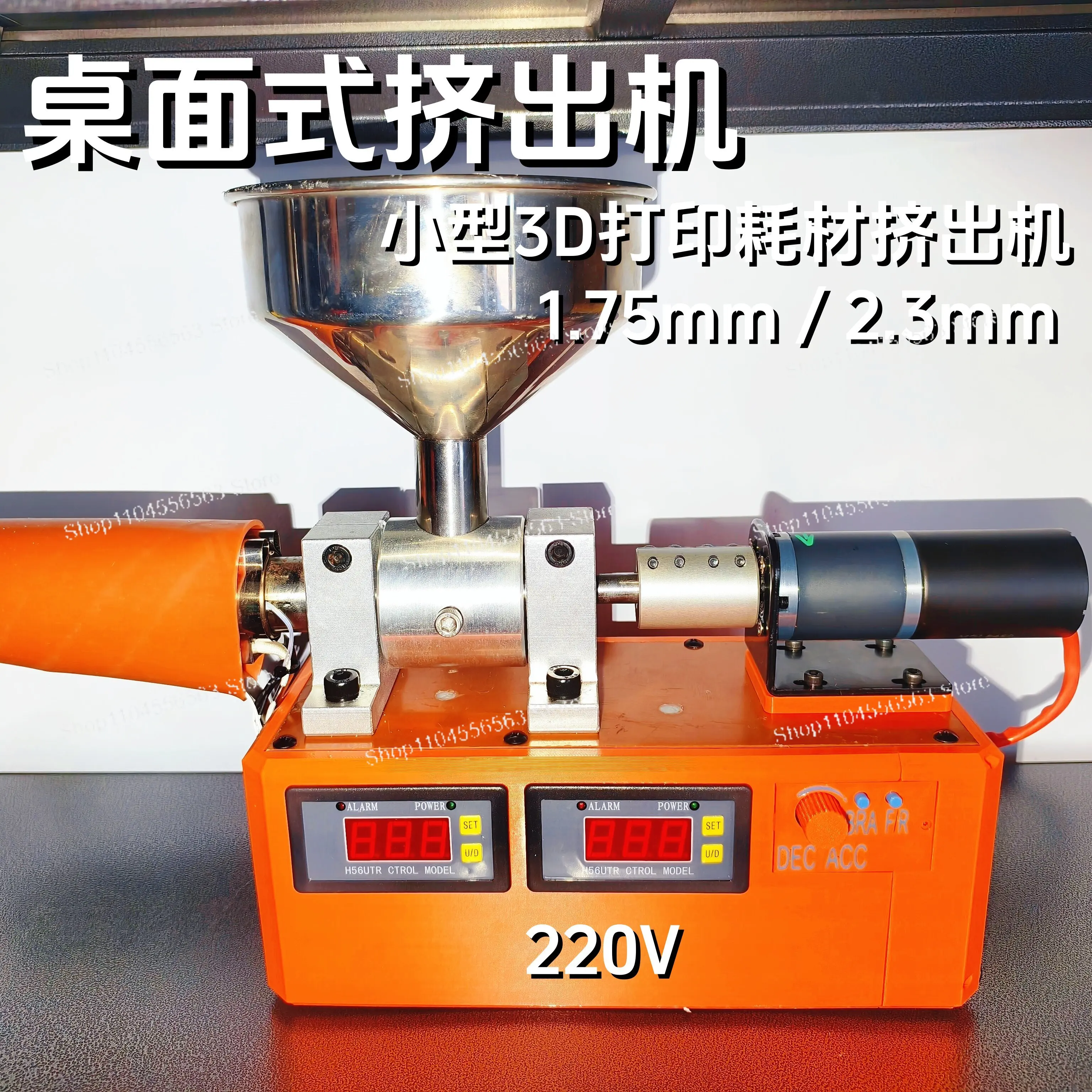 3D printing consumables small desktop single screw extruder, waste recycling machine
3D printing consumables small desktop single screw extruder, waste recycling machine