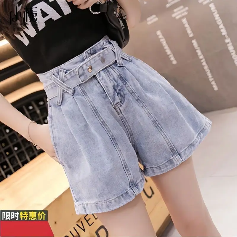 2026 Women's New Style of Wide-leg Jeans Small High-waisted Slim Shorts Women Jeans
2026 Women's New Style of Wide-leg Jeans Small High-waisted Slim Shorts Women Jeans