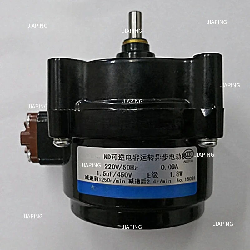 Suitable for Capacitor running asynchronous motor ND-4.5r/9r/ 15r/ 30r/ 55r/ 77r/min motor
Suitable for Capacitor running asynchronous motor ND-4.5r/9r/ 15r/ 30r/ 55r/ 77r/min motor