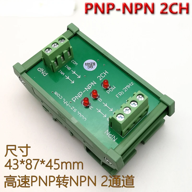 Высокоскоростные 2 канала PNP-NPN используются для PLC-привода выходного типа PNP, а частота сервопривода может достигать 2 м
Высокоскоростные 2 канала PNP-NPN используются для PLC-привода выходного типа PNP, а частота сервопривода может достигать 2 м