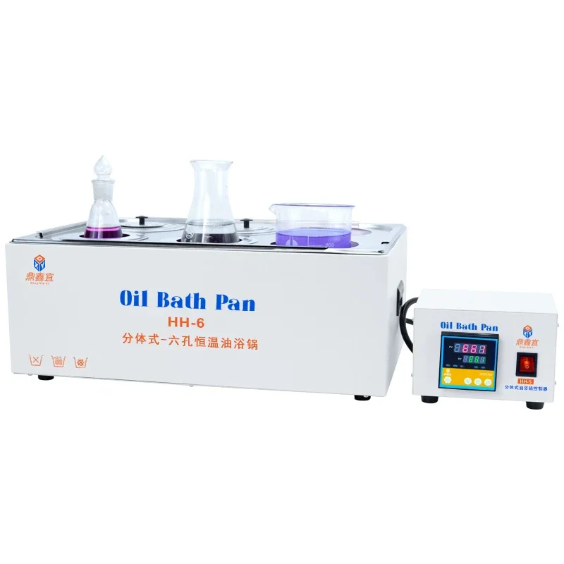 Laboratory digital constant temperature oil bath pot split type oil bath pot with 6 holes
Laboratory digital constant temperature oil bath pot split type oil bath pot with 6 holes