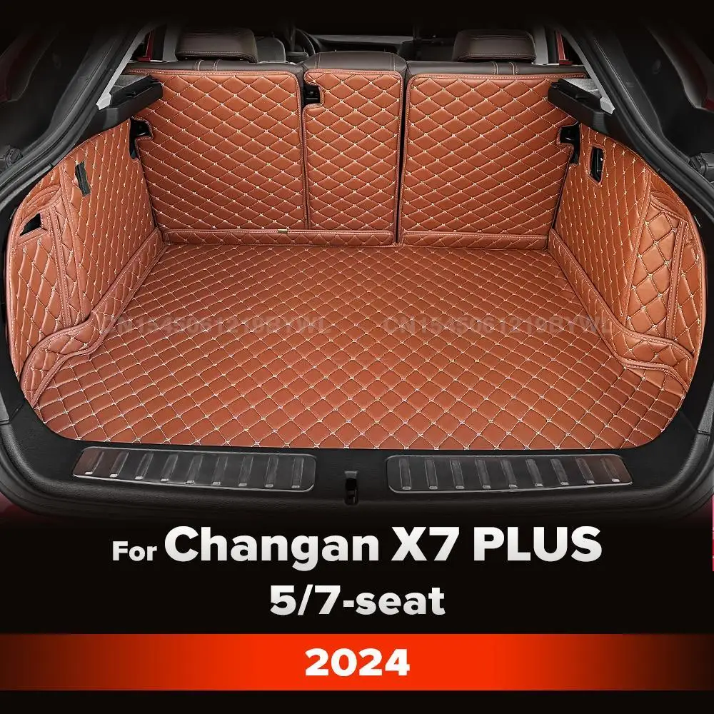 Для Changan X7 PLUS 5/7-seat 2024, автомобильный коврик для багажника с полным покрытием, автомобильный защитный коврик, грузовой вкладыш, аксессуары для интерьера
Для Changan X7 PLUS 5/7-seat 2024, автомобильный коврик для багажника с полным покрытием, автомобильный защитный коврик, грузовой вкладыш, аксессуары для интерьера