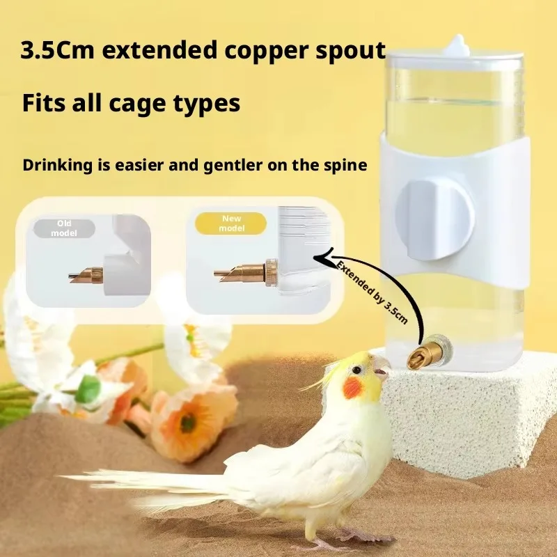 Parrot Bird Small Pet Automatic Anti-splash Leak-proof Needle Design Water Dispenser with Hanging Feeder
Parrot Bird Small Pet Automatic Anti-splash Leak-proof Needle Design Water Dispenser with Hanging Feeder
