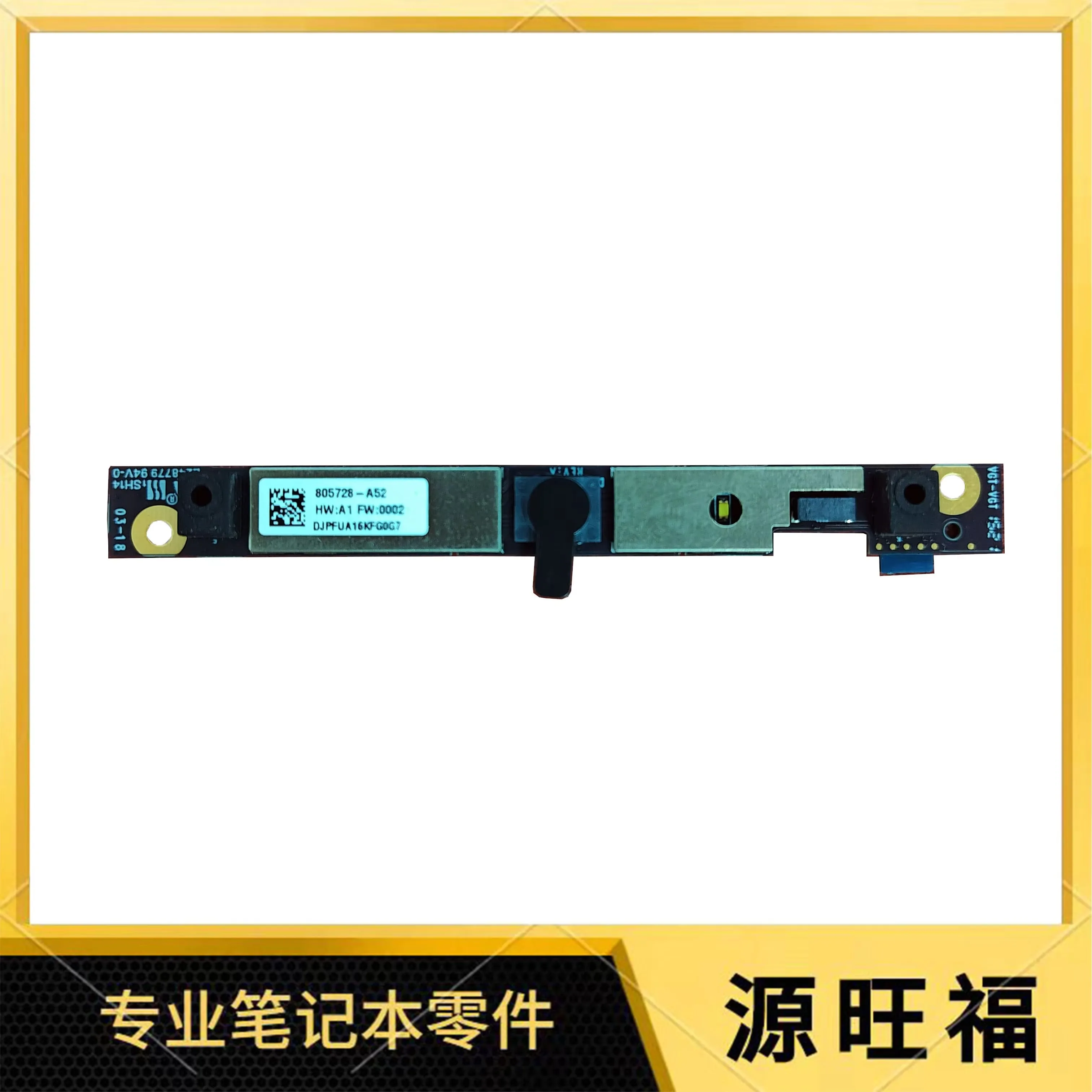 Camera Module for HP Z1 G3 All-in-One Workstation 805728-A52
Camera Module for HP Z1 G3 All-in-One Workstation 805728-A52