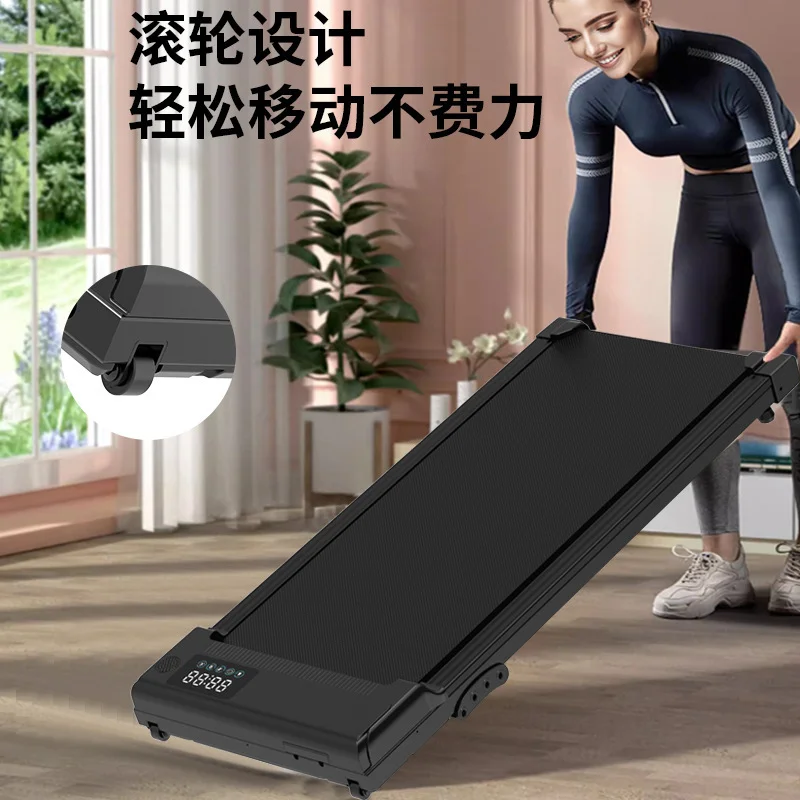 Compact Under Desk Walking Pad Home Office Treadmill with Remote Control
Compact Under Desk Walking Pad Home Office Treadmill with Remote Control