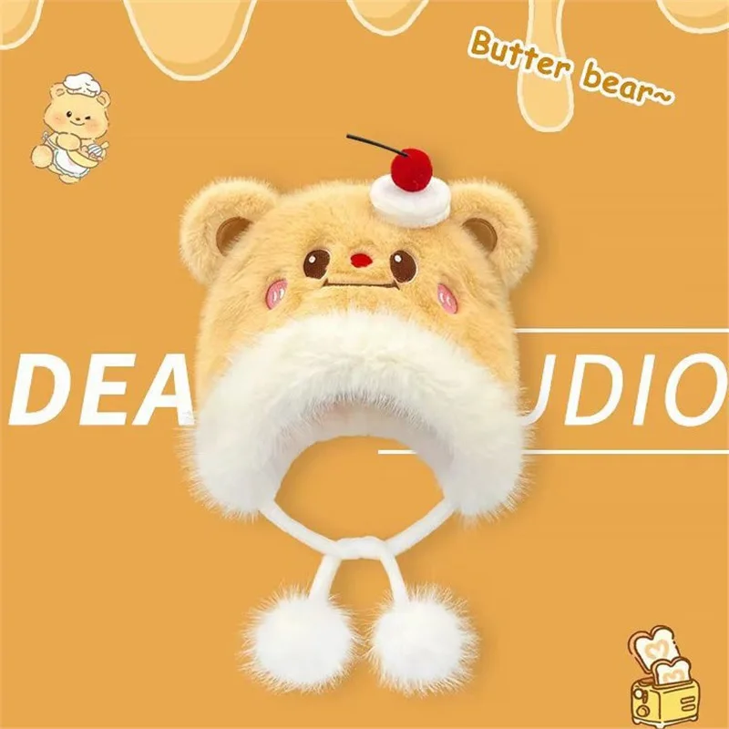Hugger Toque Hat Skull Slouchy Cap Cute Cake Teddy Bear Plush Women Winter Scarf Face Warm Ear Protection Windproof 2M828
Hugger Toque Hat Skull Slouchy Cap Cute Cake Teddy Bear Plush Women Winter Scarf Face Warm Ear Protection Windproof 2M828