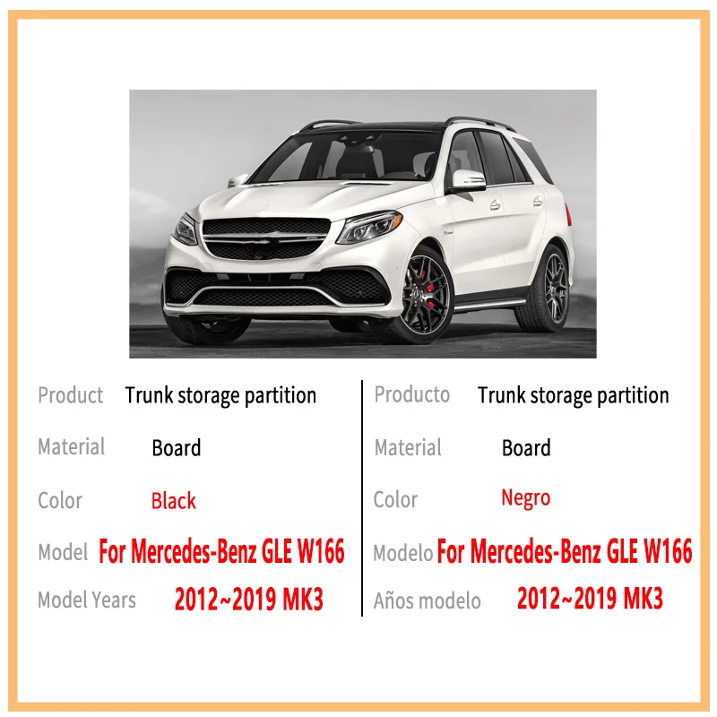 Auto Accessories For Mercedes-Benz GLE W166 2012~2019 2018 Car Organizer Trunk Side Partition Trunk Interior Storage Box Parts
Auto Accessories For Mercedes-Benz GLE W166 2012~2019 2018 Car Organizer Trunk Side Partition Trunk Interior Storage Box Parts