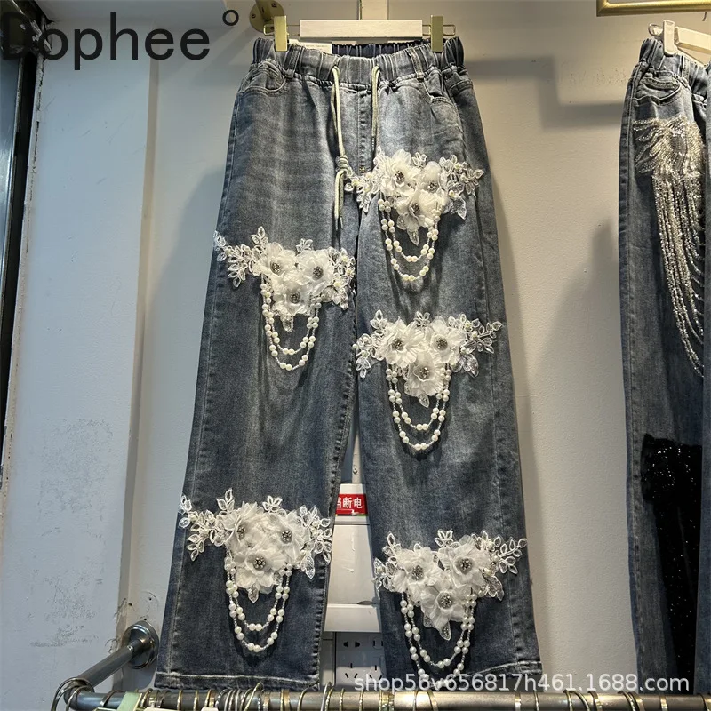 Fashionable Jeans for Lady 2025 New Autumn Diamonds Chain Flowers Elastic Waist Casual Long Trousers Loose Wide Leg Denim Pants
Fashionable Jeans for Lady 2025 New Autumn Diamonds Chain Flowers Elastic Waist Casual Long Trousers Loose Wide Leg Denim Pants