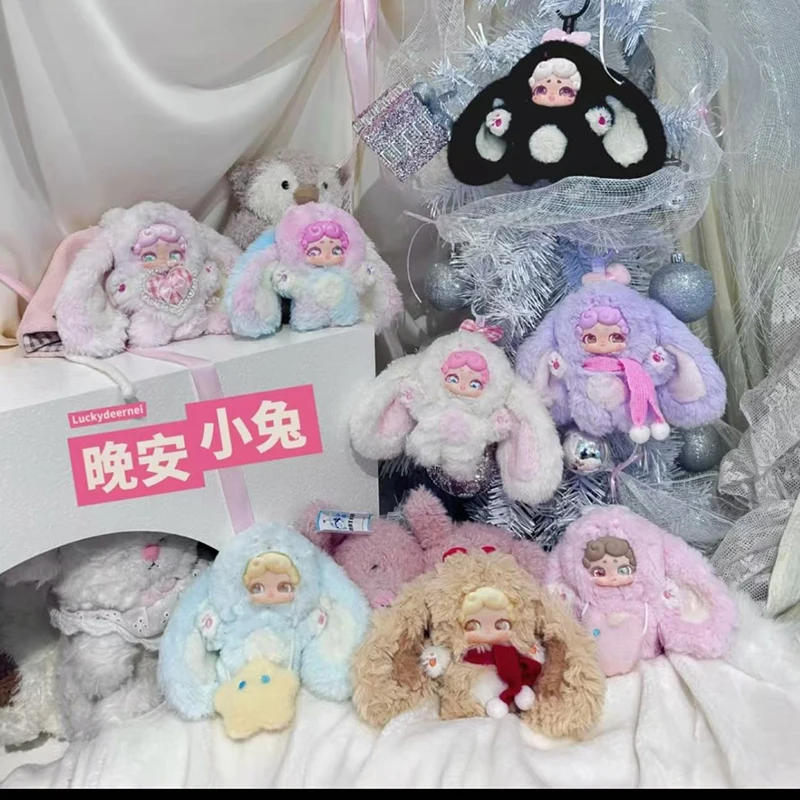 LuckyDeerNai Good Night Bunny Blind Box Cute Rabbit Plush Doll Anime Figures Mystery Box Pendant Keychain Surprise Bag Toys 
LuckyDeerNai Good Night Bunny Blind Box Cute Rabbit Plush Doll Anime Figures Mystery Box Pendant Keychain Surprise Bag Toys