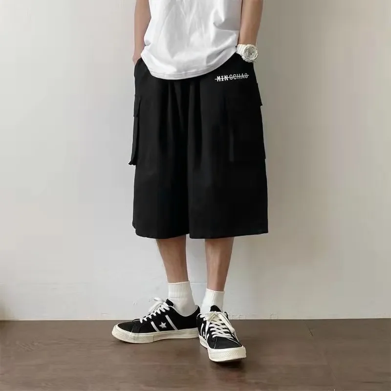Men's New Chinese Style Cargo Shorts Loose Fit Casual 7-Point Streetwear Pants
Men's New Chinese Style Cargo Shorts Loose Fit Casual 7-Point Streetwear Pants