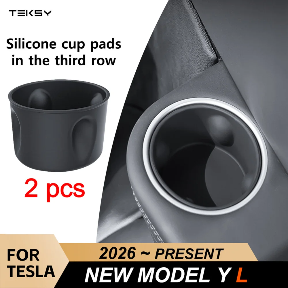 3rd Row Seat Side Cup Holder Pad Suitable for Tesla Model Y L 6 Seater 2026 Silicone Bottle Case Organizer Accessories Bin
3rd Row Seat Side Cup Holder Pad Suitable for Tesla Model Y L 6 Seater 2026 Silicone Bottle Case Organizer Accessories Bin