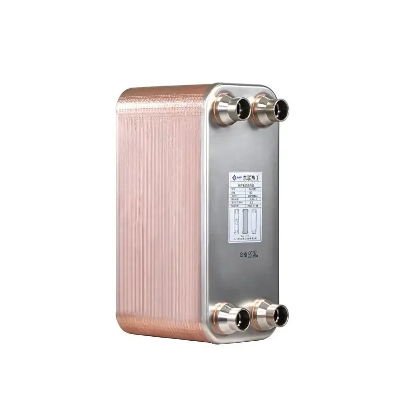 2024 High Temperature Gas Cooling Brazed Plate Heat Exchanger For Pool Heat Pump
2024 High Temperature Gas Cooling Brazed Plate Heat Exchanger For Pool Heat Pump