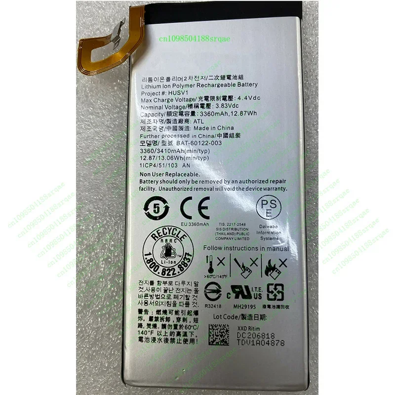 Новые тапочки BAT-60122-003 3360 мАч 3,83 В
Новые тапочки BAT-60122-003 3360 мАч 3,83 В