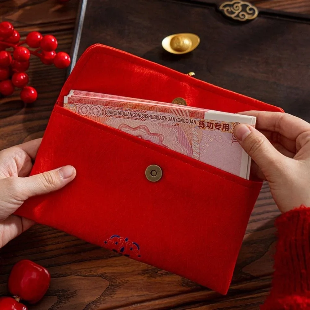 Traditional Chinese New Year Red Envelope Brocade Embroidered Blessing God of Wealth Red Pocket Hongbao Thickened
Traditional Chinese New Year Red Envelope Brocade Embroidered Blessing God of Wealth Red Pocket Hongbao Thickened