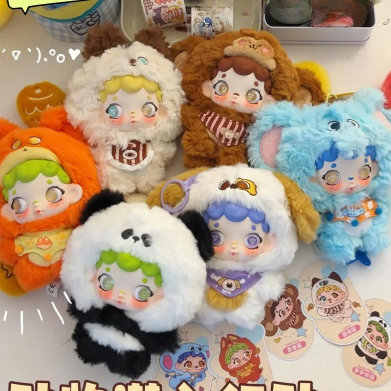 New Wonderful Iruri Animal Stealth Op Series Blind Box Iruri Vinyl Keychain Mystery Box Surprise Bag Pendants Collectible Toys
New Wonderful Iruri Animal Stealth Op Series Blind Box Iruri Vinyl Keychain Mystery Box Surprise Bag Pendants Collectible Toys