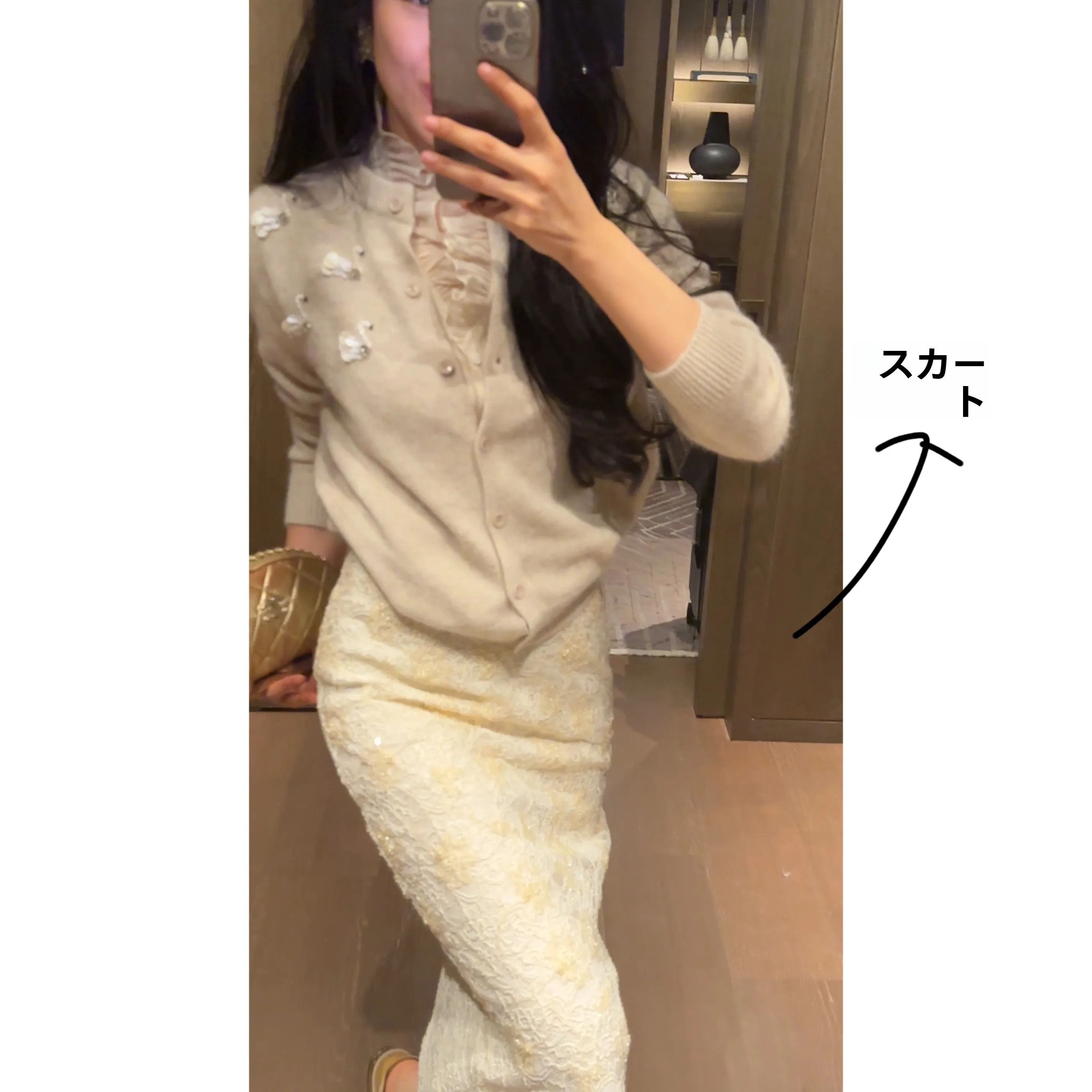 NCOU Nie Kou Зимняя новинка: юбка с высокой талией, прямого кроя, с тяжелой вышивкой и пайетками, кружевная, женская, премиум-класса, модная
NCOU Nie Kou Зимняя новинка: юбка с высокой талией, прямого кроя, с тяжелой вышивкой и пайетками, кружевная, женская, премиум-класса, модная