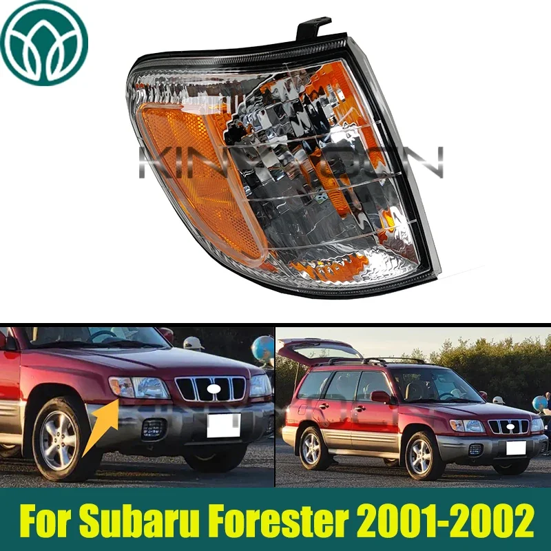 Версия для США, передняя угловая лампа, указатель поворота для Subaru Forester 2001 2002, индикаторная угловая лампа
Версия для США, передняя угловая лампа, указатель поворота для Subaru Forester 2001 2002, индикаторная угловая лампа