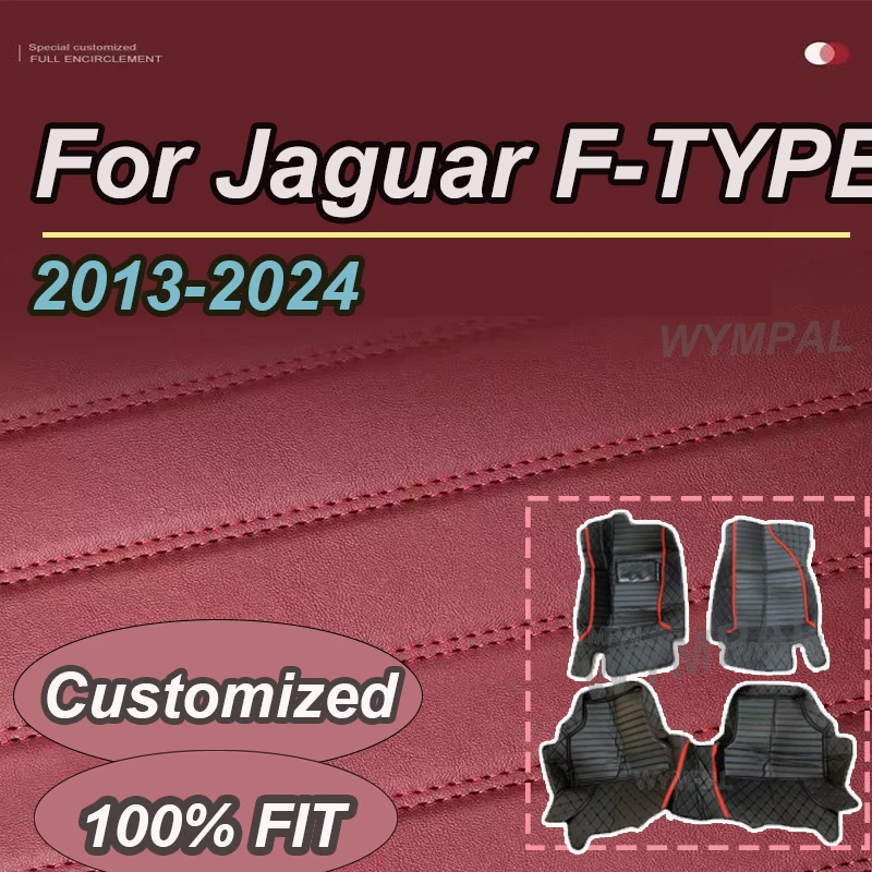 Роскошные автомобильные коврики для Jaguar F-TYPE 2024 2023 2022 2021 2020 2019 2018 2017 2016 2015 2014 2013 Автоматические коврики для ног Аксессуары
Роскошные автомобильные коврики для Jaguar F-TYPE 2024 2023 2022 2021 2020 2019 2018 2017 2016 2015 2014 2013 Автоматические коврики для ног Аксессуары