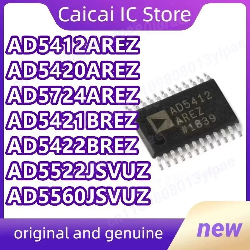 AD5412/5420/5421/5422/5522/5560/590/5724AREZ/BREZ/JSVUZ/JH 1 шт./лот
AD5412/5420/5421/5422/5522/5560/590/5724AREZ/BREZ/JSVUZ/JH 1 шт./лот