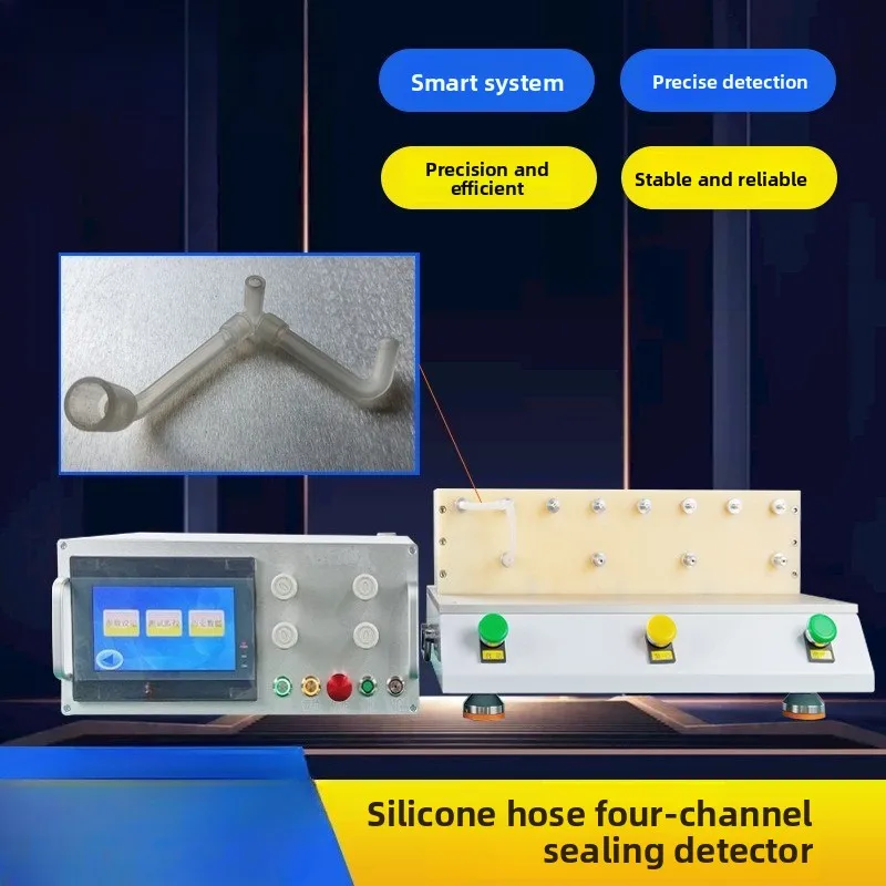 Silicone hose four-channel sealing detector waterproof positive and negative torture testing leak detection equipment sealing
Silicone hose four-channel sealing detector waterproof positive and negative torture testing leak detection equipment sealing