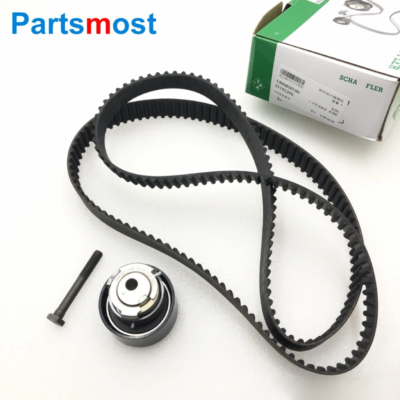 3.0L Diesel Double Turbo Timing Belt Tensioner For Land Rover Discovery 4 Range Rover 13 RR Sport 14 Velar INA ST19529G LR078913
3.0L Diesel Double Turbo Timing Belt Tensioner For Land Rover Discovery 4 Range Rover 13 RR Sport 14 Velar INA ST19529G LR078913