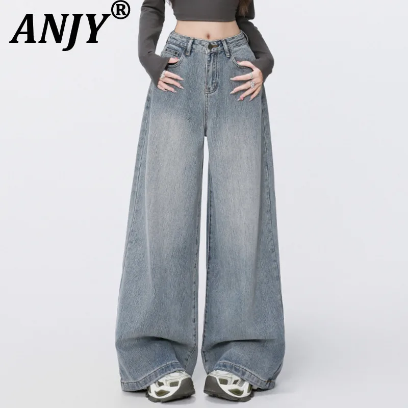ANJY Autumn Winter Women American High Street Fashion Distressed Loose Wide-Leg Jeans Trend Ins Floor-Length Casual Pants A10899
ANJY Autumn Winter Women American High Street Fashion Distressed Loose Wide-Leg Jeans Trend Ins Floor-Length Casual Pants A10899