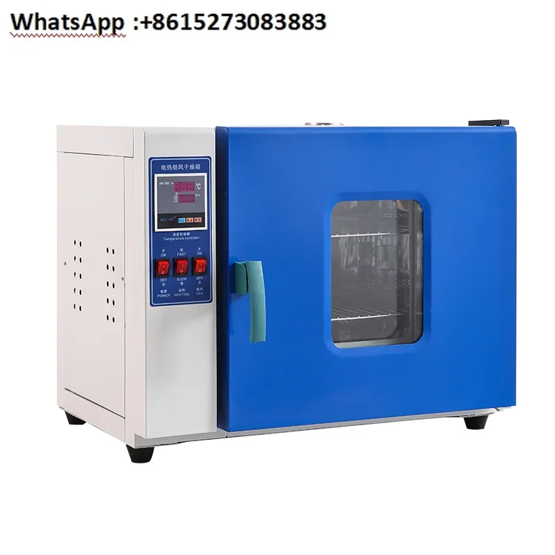 Industrial electric heating constant temperature blast drying oven
Industrial electric heating constant temperature blast drying oven