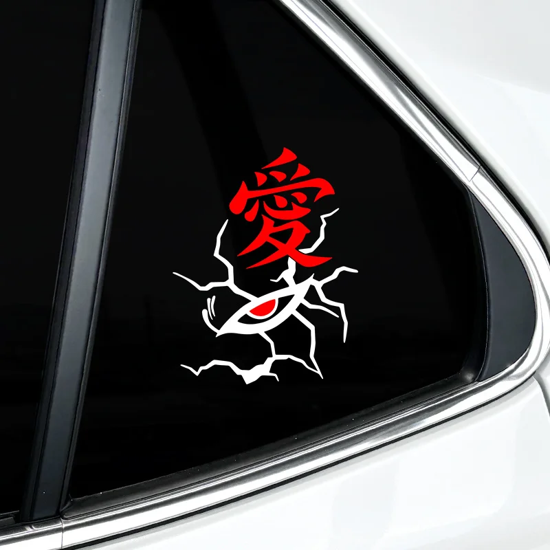 1PC Japanese Love Symbol Anime Sticker, Waterproof Vinyl Decal for Car, Motorcycle, Window, Bumper, Laptop
1PC Japanese Love Symbol Anime Sticker, Waterproof Vinyl Decal for Car, Motorcycle, Window, Bumper, Laptop